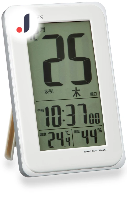 Alarm Smart Coat Clock — Alarms & Clocks, RHYTHM