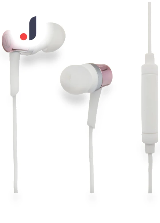 PK Earphones Wired Remote Control with Microphone for Smartphones — Over-Ear Headphones, Audio Technica