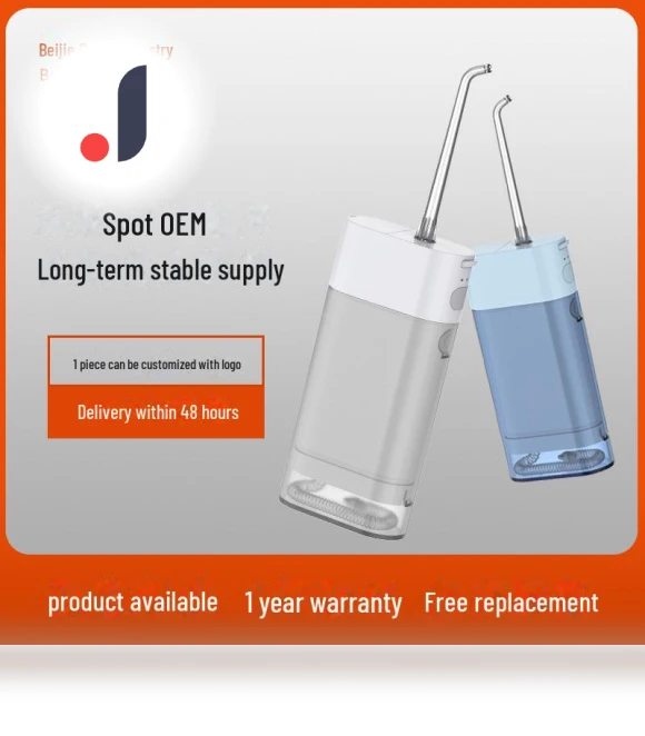 Portable Electric Oral and Nasal Irrigator — Dental Hygiene Essentials, Small Appliances