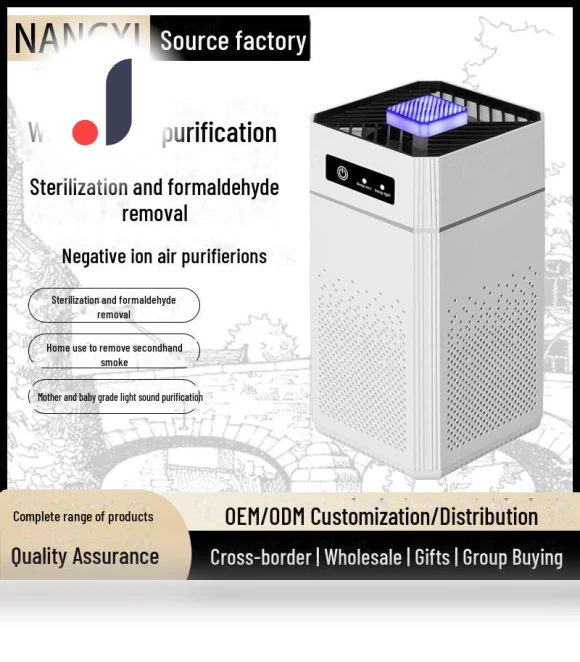 Portable USB Air Purifier — Activated Carbon Air Purifiers, Perfect choice for your home