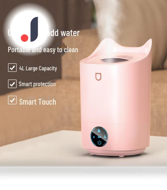 Smart Touch Air Humidifier — Air Moisturizers, Small Appliances