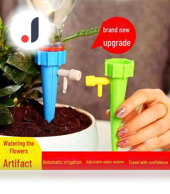 Automatic Plant Watering Device — Automatic Irrigation, AI Supermarket