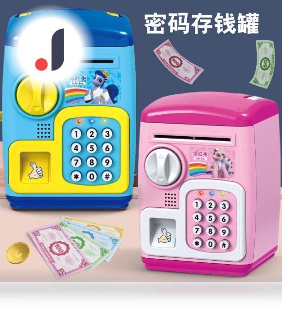 Password Piggy Bank — Savings & Piggy Banks, Happy Time For kids