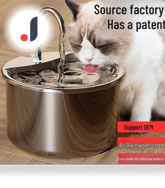 Smart Stainless Steel Pet Water Fountain — Fountains, TrendVibeCN