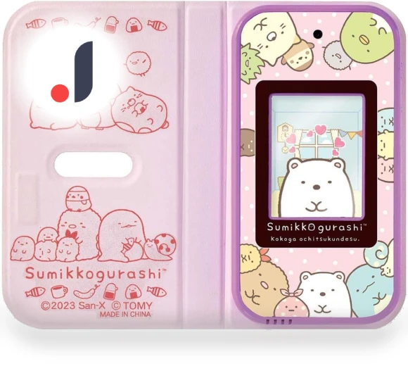 Smartphone with Care Apps and Finger Puppet Figure — Mobile Devices & Accessories, hayatospeed