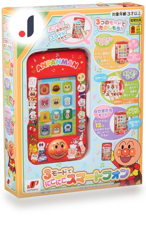 Smiling Smartphone — Customization Hub, JOYPALETTE
