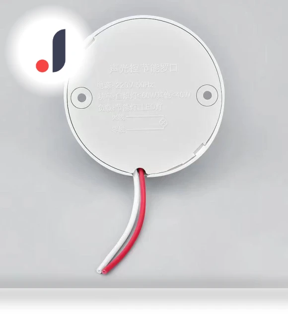 Voice Control Switch for LED Lamp — Smart Home Modules, Superficial