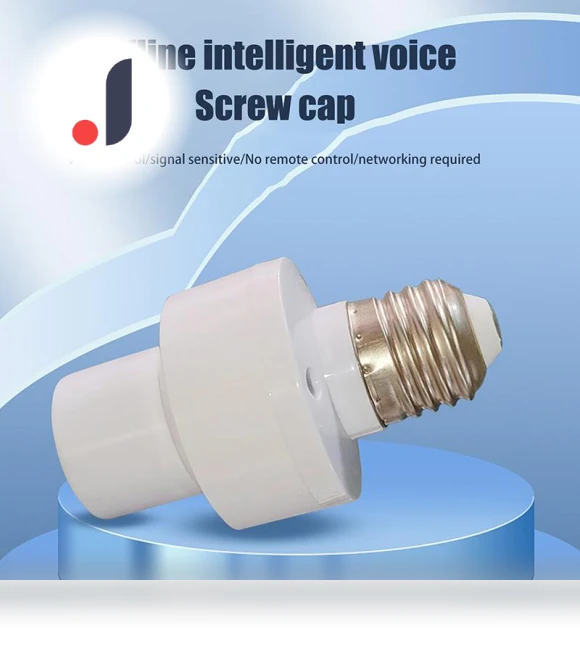 Voice Controlled Smart Bulb Adapter — Smart Home Modules, Superficial