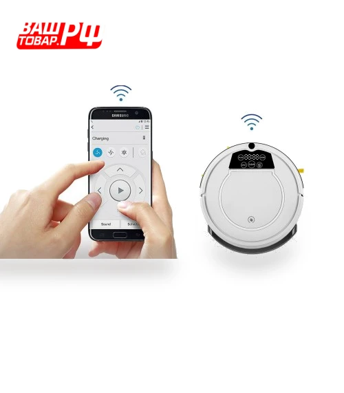 Robot Vacuum — Smart Cleaning Robots, Noer