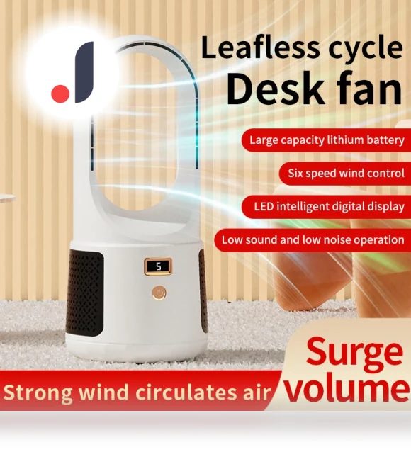 Bladeless USB Desk Fan — Portable USB Fans, JOHO