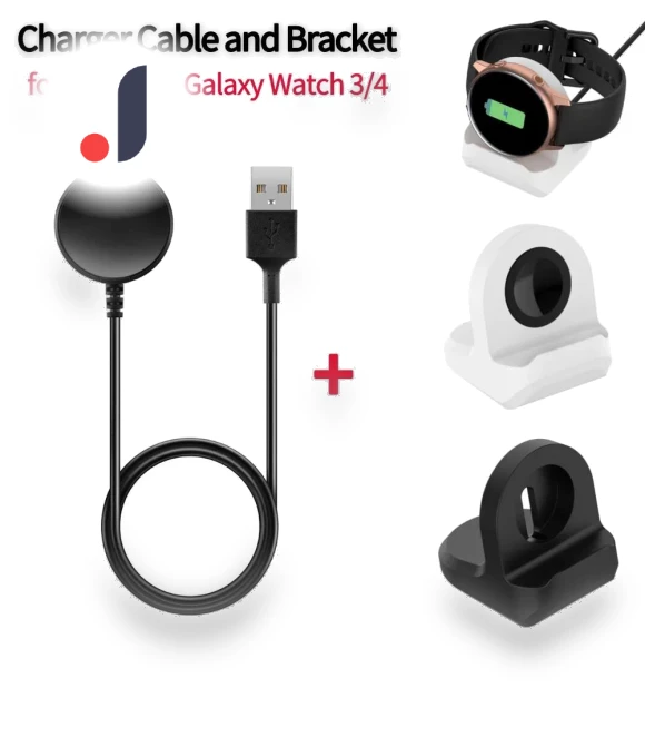 Charger Cable for Samsung Galaxy Watch — Smartwatch Charging Solutions, 3C-Data line