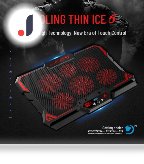 Cooling Stand for Laptop with Touch Control and Six Fans — Cooling Pads & Fans, VantaGoods