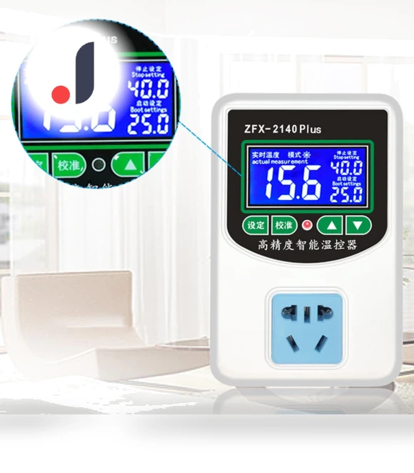Intelligent High-Precision Temperature Controller — Home Climate Control, Houspace
