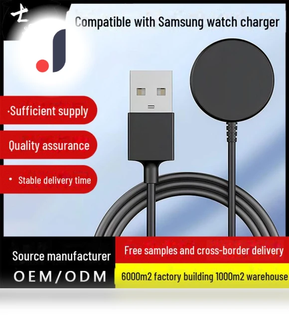 Magnetic Charging Cable — Smartwatch Charging Solutions, Smarter than future
