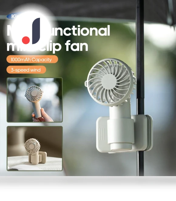 Portable Multifunctional Mini Fan with Clip — Portable USB Fans, JOHO