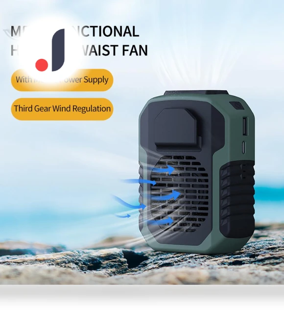 Portable Neck/Waist Fan — Portable Cooling Solutions, JOHO - CarGear