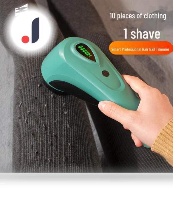 Rechargeable Smart Fabric Shaver and Lint Remover — Lint Removers, Small Appliances