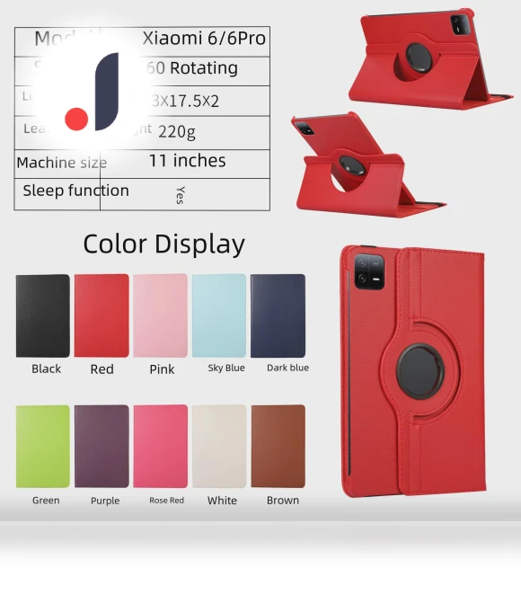 Smart Sleep Rotating Case — Keyboard Cases, Xiaomi
