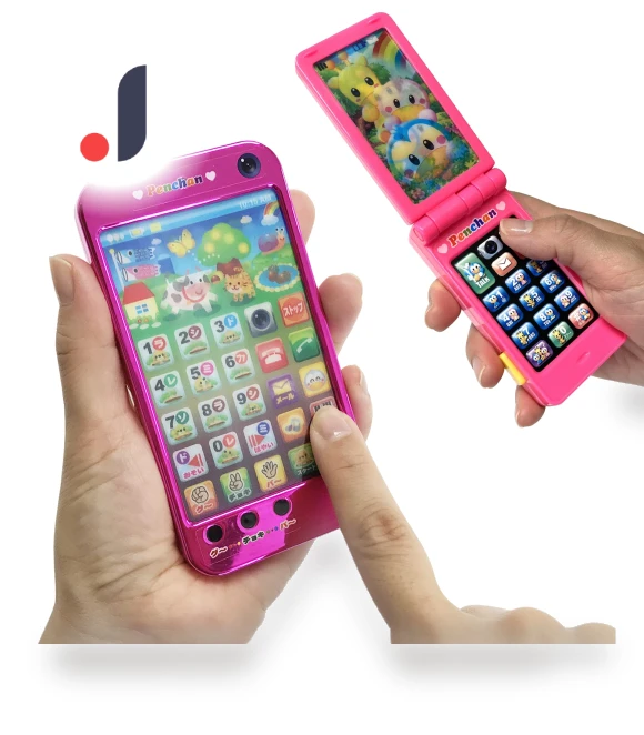 Talking Smartphone & Camera Phone Set Toy — Interactive, hayatospeed