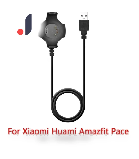 USB Charger Cradle — Smartwatch Charging Solutions, j-3C