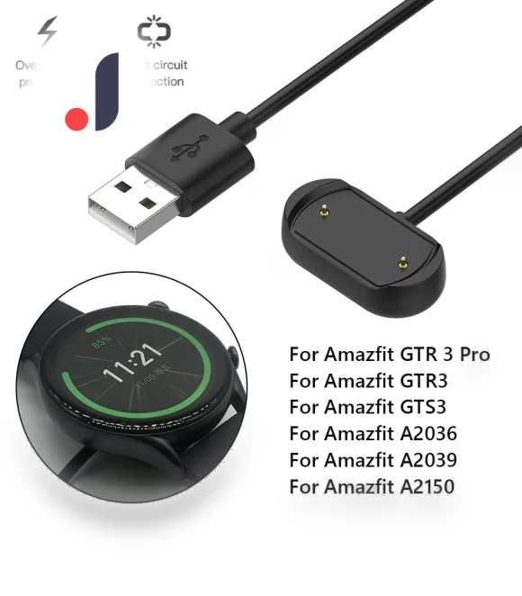 USB Charging Cable for Smart Watches — Smartwatch Charging Solutions, HUAMI