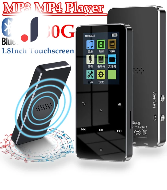 1.8-inch Touchscreen MP3 MP4 Player — Portable Media Players, Wrigleys