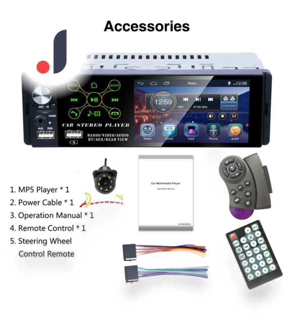Car Stereo with Touch Screen — Car Installation Essentials, FYUU-autoparts