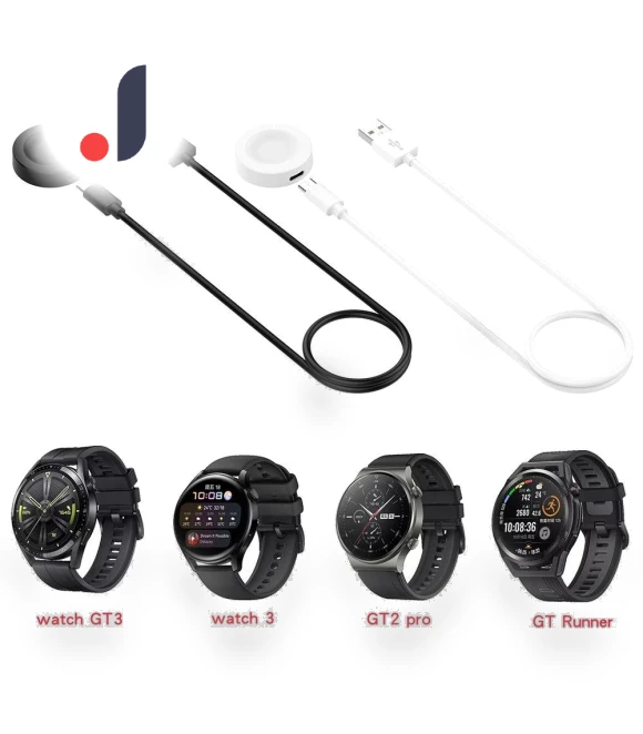 Charging Cable & Dock Station — Smartwatch Charging Solutions, 3C-Data line