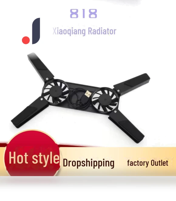 Dual Fan Mini Laptop Cooling Stand — Cooling Pads & Fans, AI Supermarket