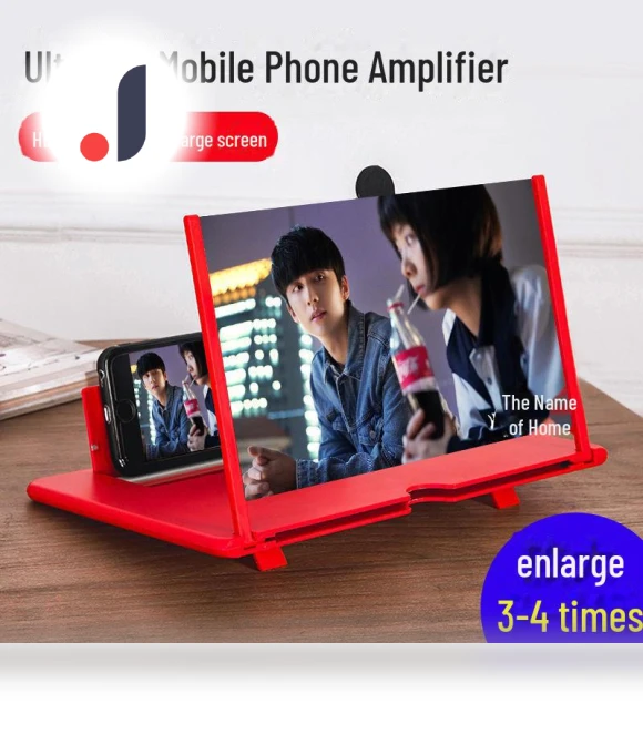 Phone Screen Magnifier — Screen Protectors, AI Supermarket