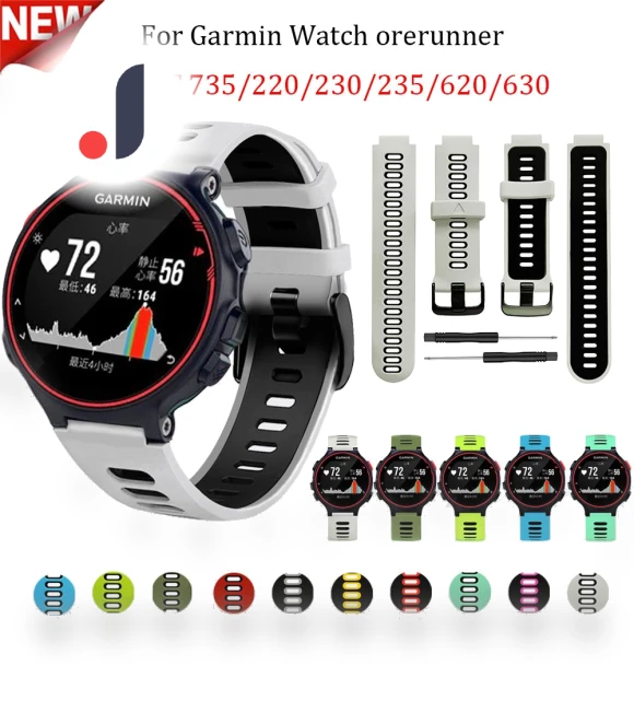 Replacement Watch Strap — Smartwatch Straps, j-3C