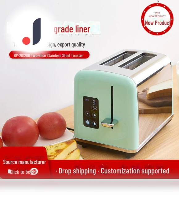 Retro Toaster with Touchscreen — Toasters, Perfect choice for your home