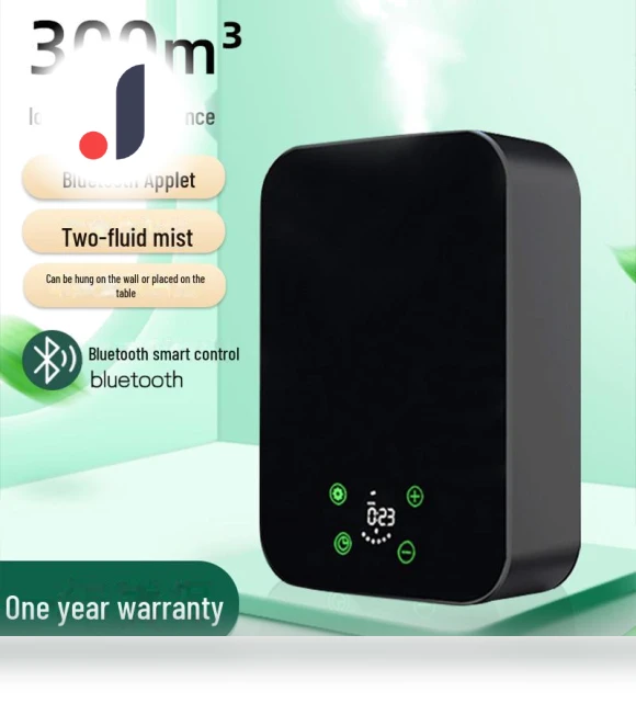 Smart Aroma Diffuser — Activated Carbon Air Purifiers, Small Appliances