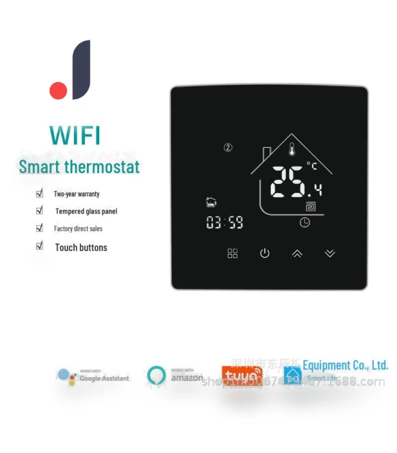 Smart Wall Touch LCD WiFi Thermostat — HVAC Controls, TopSky