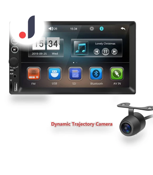 7-inch HD Car Multimedia Player — Stereo Receivers, FYUU-autoparts