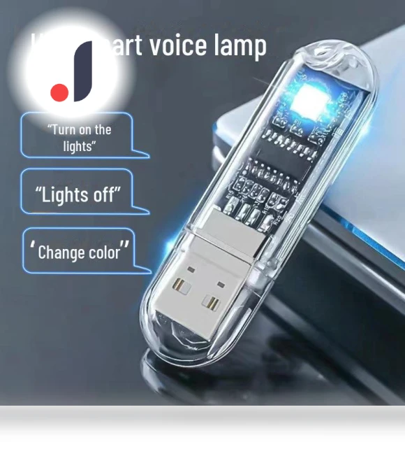 LED USB Night Light with Voice Control — Night Lights, Computer boost