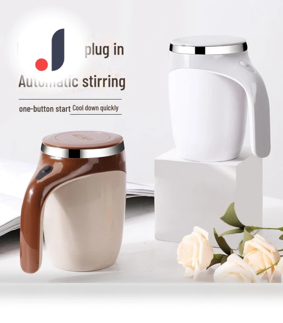 Magnetic Stirring Cup — Drink Stirrers, AI Supermarket