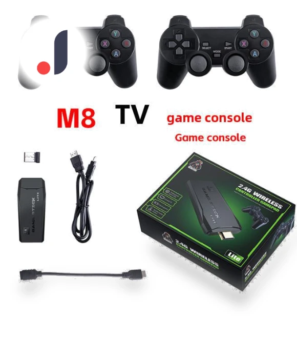 Retro HD Wireless Arcade Gaming Console — GEM Box Gaming, Gaming Bay