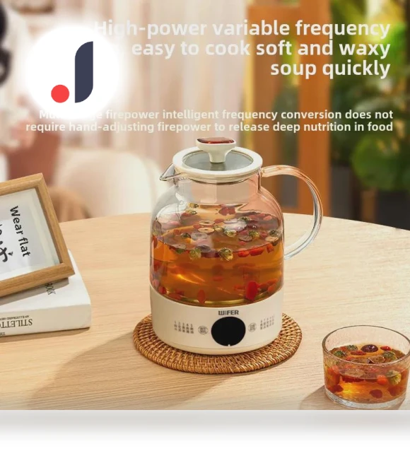 Smart Kettle with Touch Screen — Kettles & Tea Machines, StrideBox