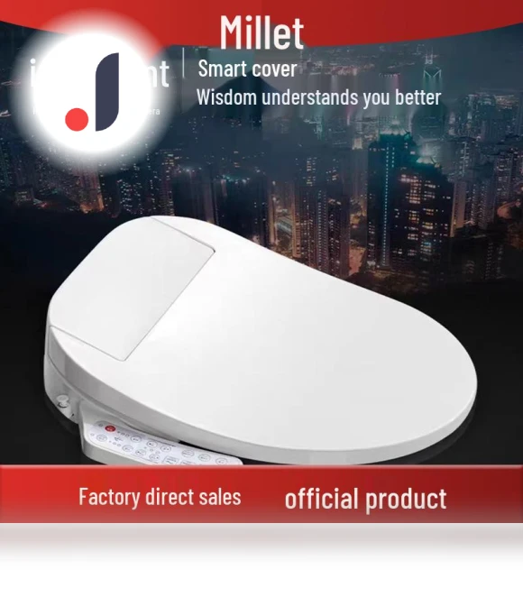 Smart Toilet Seat — Lid & Tank Covers, Xiaomi
