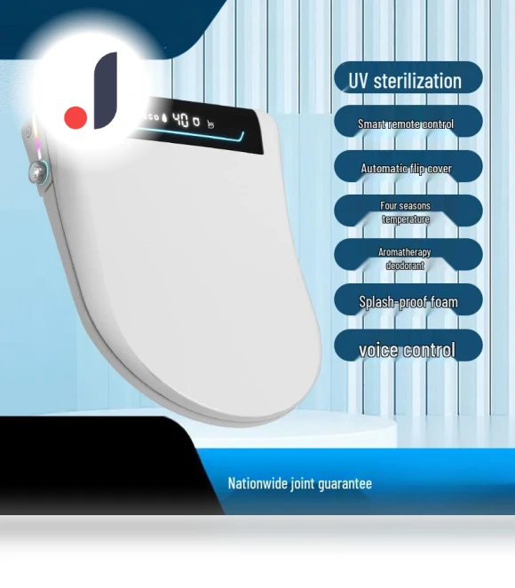 Smart Toilet Seat — Lid & Tank Covers, ElectroCN