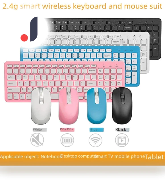 Wireless Keyboard and Mouse Set 2.4G — Keyboard and Mouse Sets, VantaGoods