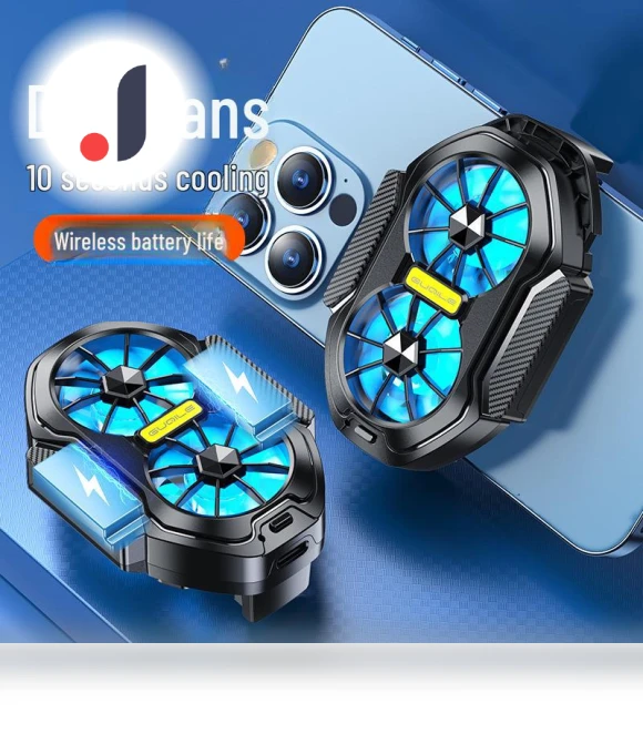 Dual-Fan Wireless Silent Mobile Cooling Clip — Cooling Pads & Fans, Home of smartphone & tablet accessories