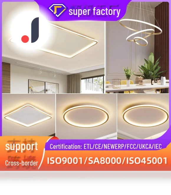 Golden Ceiling Smart Light — Overhead Lighting, WoW Home