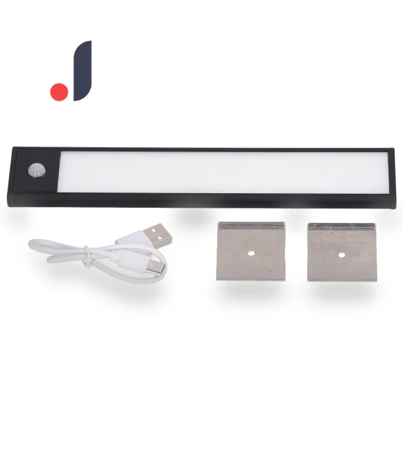 LED Motion Sensor Light — Garden Illumination, Vestidos