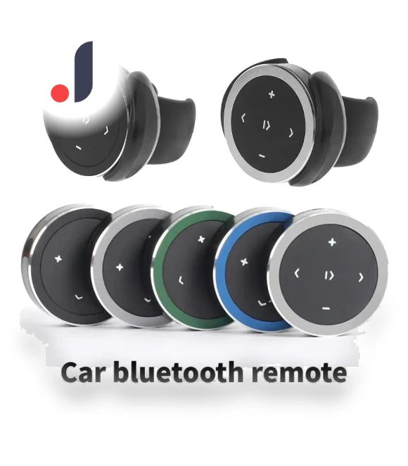 Mini Wireless Media Button — Remote Controls, Meiteai-All