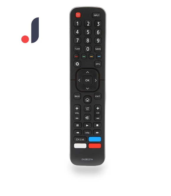 Remote Control Replacement — Remote Controls, DIYelecs
