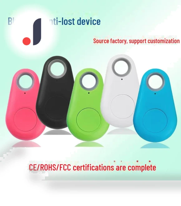 Smart Bluetooth Tracker — Item Locators, Polaris star