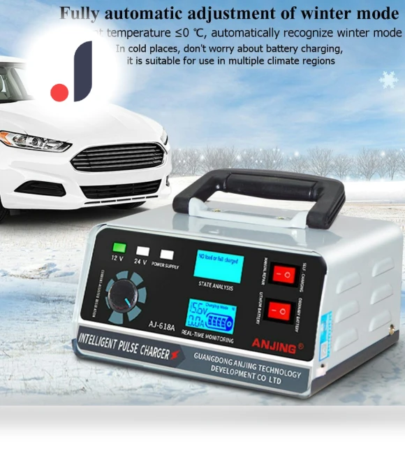 Smart Charger 400W 12V/24V — Chargers, PRO Global