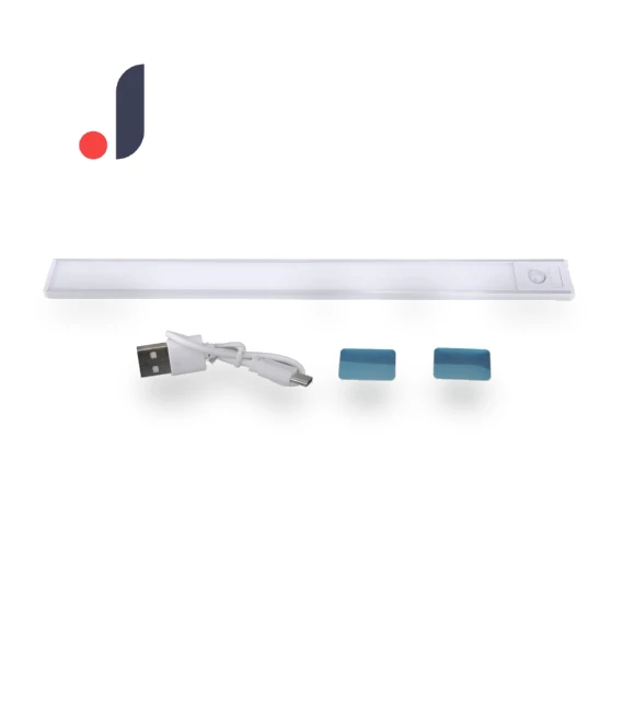 Under Cabinet Light — Under-Cabinet Lights, CosyHome